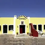 Hotel Albatros 4*