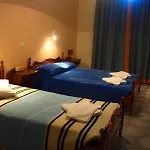 Hotel Albatros Fira (Santorini)
